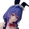 KAMFX Chiffre danime Figurine Ecchi Sakuma Shiori 1/4 Figurine Figurines-Jouets Vêtements Amovibles Anime à Collectionner St