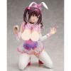 IMMANANT Chiffre danime Figurine ECCHI Personnage original - Kango Aika - 1/4 gros seins Vêtements amovibles Modèle de perso