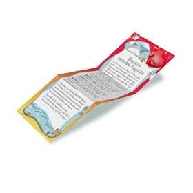 Le calendrier de lAvent de lElfe Ben