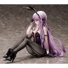 RIZWELLA Figurine complète Kyoko Kirigiri Bunny 1/4 Soft Chest/Hard Chest VER. Statue de poupée de dessin animé modèle de per