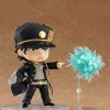 JJRPPFF LAventure Bizarre De JoJo, Kujo Jotaro, Version Q, Une Variété Daccessoires, Hauteur 10 cm /3,9 in , Figurine Da