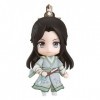 Shen Qingqiu Q Version Doll 丨 Modélisation dynamique, conception de joint mobile 丨 Matériau PVC, peinture de haute qualité 丨 