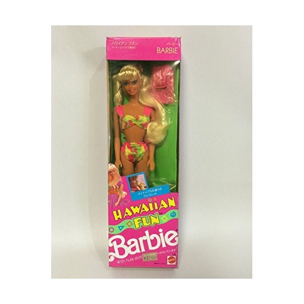 hawaiian fun barbie 1991