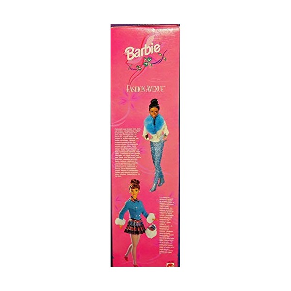 Barbie - Style - Brunette Doll 20767