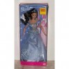 Barbie Princess Doll - Brunette 2000 