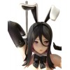 NATSYSTEMS Figurine danime Ecchi – Collection Créateur – Momose Shino – 1/4 Anime Collectibles Cute Doll Model/Décoration/PV