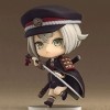 EASSL Figurine Mobile Nendoroid Hotarumaru, la Figurine est tirée de lanimation Touken Ranbu, également connue sous Le nom d