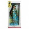 Barbie Collector G8056 Princess of Pacific Islands