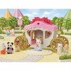 Sylvanian Families - Le carrosse royal - 5543 - Fête foraine - Mini Poupées