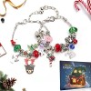 5 Pcs l2022 | Kit création bijoux Noël avec 22 perles charms et 2 bracelets,Ensemble bracelets lNoël, cadeau pour les fille
