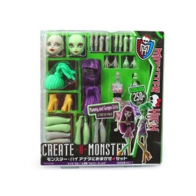Monster High - Y0416 - Poupée - Coffret CreatTerreur - Momie/Gorgone