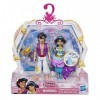 Disney Princess Jasmine Aladdin Mini Animator Doll Playset + Rajah Figurine by