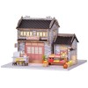 Kit maison de poupée miniature 3D de style chinois à faire soi-même, mini maison en bois fait à la main, jouet créatif cadeau