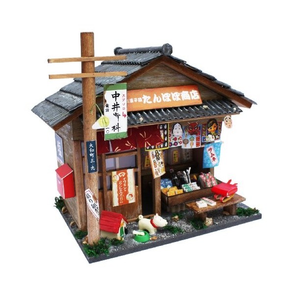 Billy handicraft dolls house kit Japan Showa series kit cheap candy shop 8532 by Billy handicraft dolls house kit