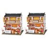 Toyvian 2 Pcs Bricolage Cottage Trains Miniatures Jouets Artisanat Jouets Train Maisons De Paysage Château De Poupée Rôle Sem