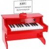 Vilac - Piano Electronique - Instrument de Musique - Jouet Educatif en Bois - Partitions Incluses - 25 Touches - Rouge - pour