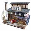 Eel shop 8833 well-established kit Shibamata of Billy handmade dollhouse kit Shibamata japan import 