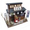 Eel shop 8833 well-established kit Shibamata of Billy handmade dollhouse kit Shibamata japan import 
