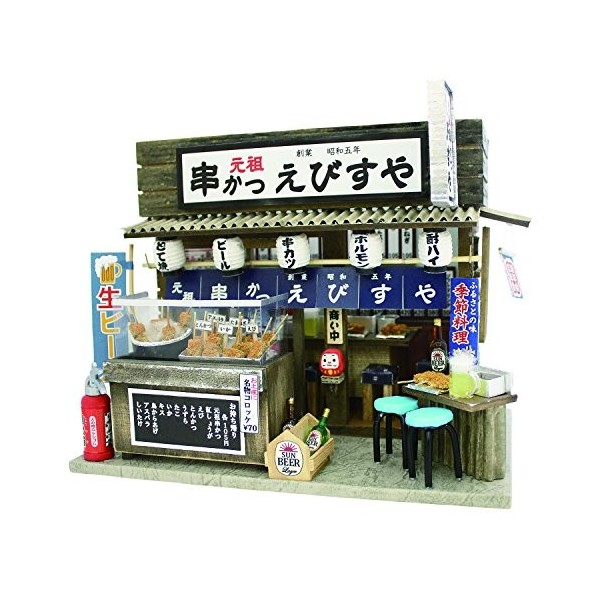 Deep-fried breaded meat or vegetables on skewers shop 8852 Billy handmade dollhouse Kit Naniwa Series