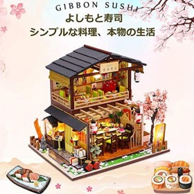 XBSLJ Maisons pour poupées Kit de Construction de Mini Maison pour Adultes avec lumière LED et boîte à Musique Kit de Maison 