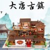 XBSLJ Maisons pour poupées Dollhouse Miniature DIY House Kit Chambre créative avec Meubles pour Cadeau dart Romantique - Cha