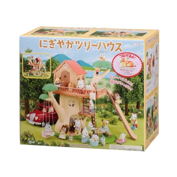 Sylvanian Families Family Trip series bustling tree Hausuko -53 japan import 