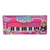 Simba Clavier Licorne, 106832445, Brun