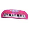 Simba Clavier Licorne, 106832445, Brun