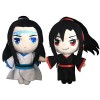 Mo Dao Zu Shi Poupées en peluche Wei Wu Xian/LAN Wang Ji Accessoires en peluche Personnage Anime Poupées en tissu Noël Annive