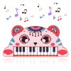 Piano Musical Jouet Bébé, Jouet de Piano pour Bébé, 2 Modes de Musique, pour Garçons et Filles Édition Enfants-A3 