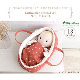 Couffin poupon Alice - Lilliputiens