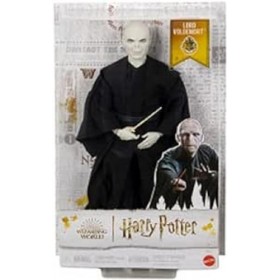 Harry Potter- Jouets, HTM15