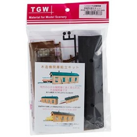 ?chelle N 13433 agence de meuble en bois pour une seule ligne kit de montage japon dimportation 