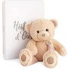 Histoire dOurs - Peluche Ours - Blanc & Pailleté Argenté - 24 cm - Collection Charms - Peluche Toute Douce & Toute Ronde - A