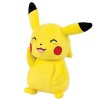 TOMY Peluche - Pokémon - Pikachu, Différents Coloris, 8-Inch