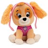 LA PAT’ PATROUILLE - PELUCHE GUND 15 CM ROCKY - Peluche Rocky Taille 15 cm - Lavable En Surface - Jouet Premier Age - 6058442