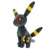 PoKéMoN Nachtara Peluche, BO37952, Coloré, 20 cm