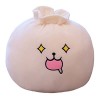 Hxiaen Expression peluche étouffée à la vapeur en forme de peluche avec différentes expressions super douce en allemand A, t