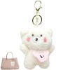 Facynde Porte-clés Ours en Peluche | Porte-clés Jouet Ours,Ours en Peluche Porte-clés Peluche Ours en Peluche Pendentif Ours 