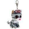 TY - Beanie Boos Clip Chat Kiki - 7 cm 35243 Gris