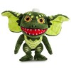 Kidrobot - Peluche Gremlins Gizmo 20cm 