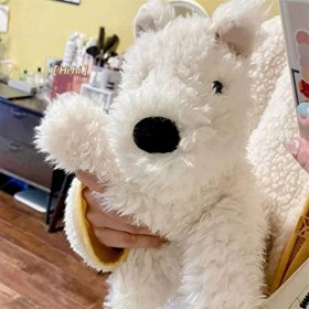 Povanjer Chien Westhighland Kawaii Caniche Peluche Peluche Chien Kaw-aii Terrier Assis, Peluche, Peluche avec Remplissage Rec