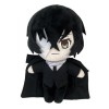 OSRDFV Figurine Bungo Stray Dogs Mori Ogai en peluche douce - Cadeau de collection pour filles et garçons Dazai Osamu, 20 cm