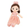 Uposao Mignonne Poupée de Chiffon Fille Jouet en Peluche Bébé Poupée Mini-Princesse Poupée en Chapeau Et Jupe Jolie Décoratio