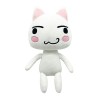 MYJIO Jouets en Peluche Chat Toro Inoue, 1/2 pièces Jouet en Peluche Chat Toro Inoue, poupée en Peluche Chat Toro Inoue Migno