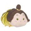 Disney Beauty and The Beast 44863 G Tsum Belle en Peluche Medium 