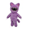 Peluches De La Série Joyville, Bienvenue À Joyville, Poupée En Peluche Chaton Violet À Dents Périphériques Populaire, Peluche