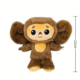 LAARNT 22cm DrôLe Singe Jouet en Peuche, Doux Anime De Dessin Animé Russe Singe avec Deux Grandes Oreilles, PoupéE Douce Orei