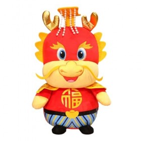 Muntian Jouet en Peluche Dragon, Dragon en Peluche | Ornement Mignon de Mascotte de poupée de Dragon | Souvenir de bénédictio