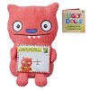 Ugly Dolls - Peluche Uglies Message Secret - Wage – 20 cm Orange